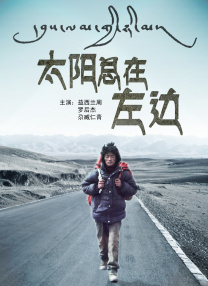 亚洲三级精品
